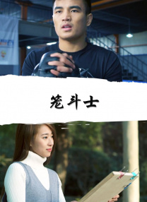 成人欧美一区二区