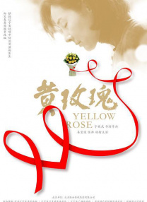 av亚洲产国偷v产偷v自拍麻豆