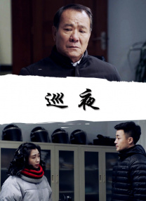 97超级碰碰碰久久久观看