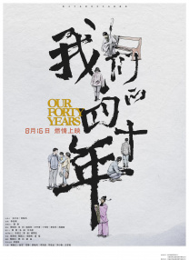 啊啊啊~嗯