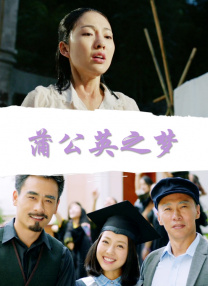 三级年轻漂亮少妇