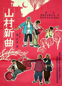 午夜小视频免费