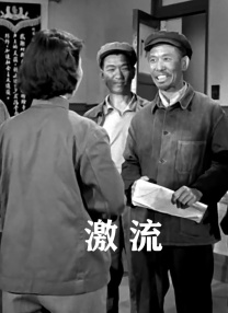 亚洲中字在线