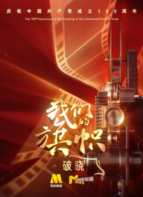 韩国三级在线观看视频