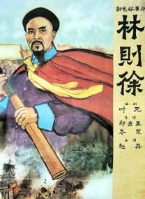伊人久久中文字幕久久cm