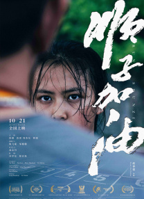 japan18xxxxhd videos