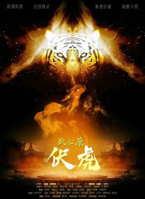 布鲁伊动画片免费中文