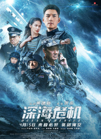 无套白浆