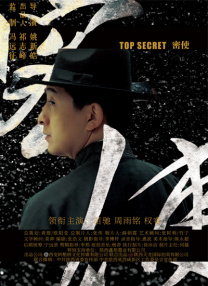 成人福利免费在线观看