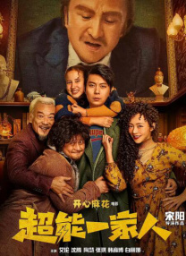 日韩精品导航