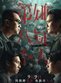欧美一欧美一区二三区性