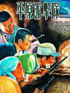 天天操天天干天天操