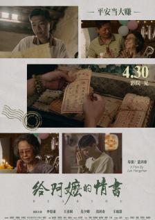 蔡萝莉永久免费