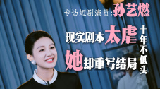 香蕉视频污污