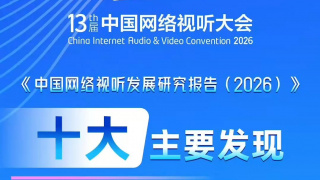 99热这里都是国产精品