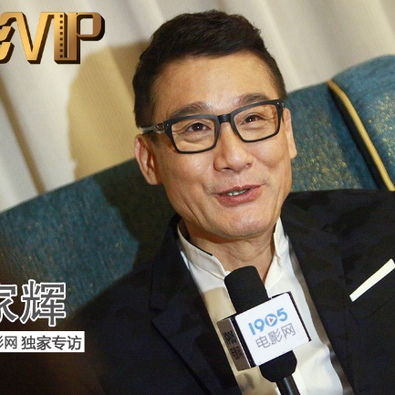 蓬莱仙山之千真万雀